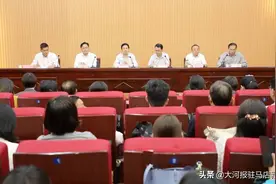 杨长虹被黄淮学院聘任为黄淮学院医学院院长图片