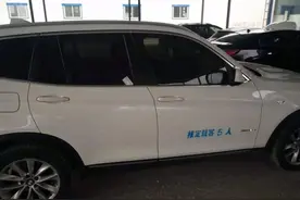 车管所喷字又有新创意！车主：新车完全破了相了，不想开了图片