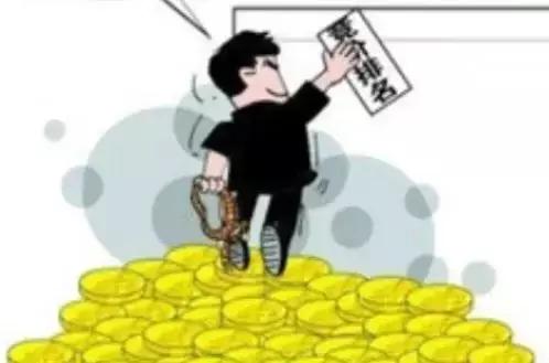 竞价排名关键词价格会影响网站排名吗(关键词竞价排名侵害商标权的相关裁判规则)