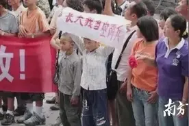 嘿，你过得好吗？图片