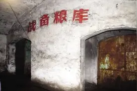走进已经解密的华北最大战备洞，告诉你那些许多人不知道的秘密图片