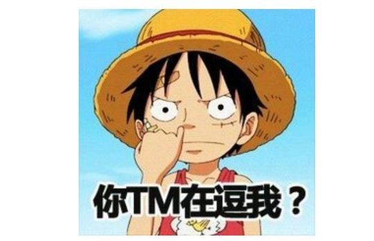 曾比腾讯还牛的代理商,拿下暴雪所有游戏,却因一个游戏全凉凉