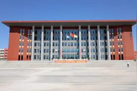 奋进新征程 实现新跨越 喜迎市第七次党代会丨立德树人赢未来图片