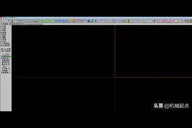 Mastercam9.1全套入门到精通视频教程图片