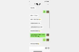 “摔的稀巴烂的13pro还能值几个钱”图片
