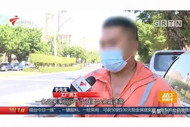 两公里设50多条减速带 司机出行苦不堪言直呼“真的是好惨！”图片