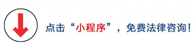 网贷逾期后无能力偿还，网贷没能力还会有什么后果 配图02