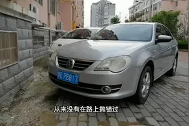 最近有换车打算的朋友，先听我一句劝，两年后你会感谢我图片