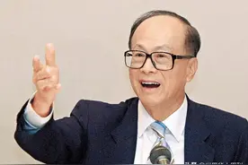 揭露李嘉诚们的发家史，白手起家只是童话图片