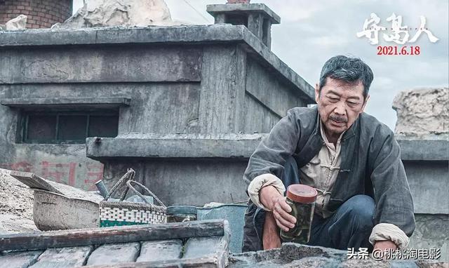 冲锋陷阵电影(好久没见这样的主旋律,太硬了)_电影资讯_天天影视
