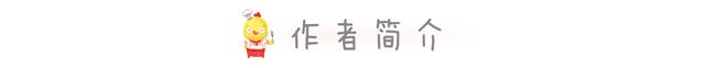 绘本推荐 |《虎斑猫和黑猫》一个温暖人心的友情故事