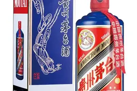 茅台:小批量勾兑“蓝茅”图片