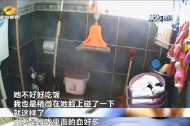 4岁女童午饭时持续出鼻血，家长紧急求助图片