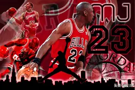 篮球之神是如何打球的？盘点乔丹NBA生涯，你不得不服！图片