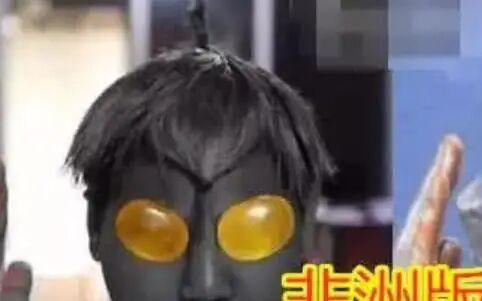 都是奥特曼，日本最经典，本以为泰国版最毁童年，直到看到非洲版