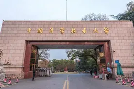 云南考生694分，无缘清华和北大，就连中科大也被退档，真可惜图片