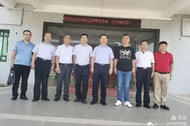 柳林县委统战部、县工商联赴广东调研珠三角柳林商会筹备情况图片