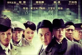 一部红色经典谍战潜伏大剧《与狼共舞》剧情介绍图片