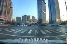 新国标红绿灯，把十几年的老司机都整蒙了，这设计到底什么意思图片