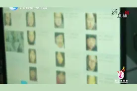 “人脸识别”到来：半月抓拍非机动车违法300起，驾驶员将被曝光