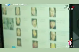 “人脸识别”到来：半月抓拍非机动车违法300起，驾驶员将被曝光视频封面