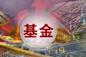 太疯狂！7天扫货近千亿，港股魅力"爆表"！3000亿新基金"虎视眈眈"，年内最大机会在港股？图片