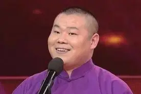 岳云鹏好样的五姐打工资助他五年，今送她豪车豪宅送她出嫁图片