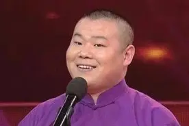 岳云鹏好样的五姐打工资助他五年，今送她豪车豪宅送她出嫁图片