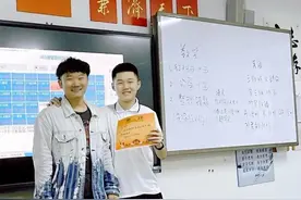 「沧州教育」“一张令人赏心悦目的答题卡”意外走红是怎么炼成的图片