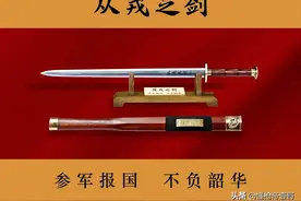 解放军新兵入役人手一把“大宝剑”，网友：英雄配宝剑｜轻武专栏图片
