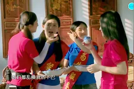 谢娜被教主批评说什么态度 无情被摸下巴青霞说那你去告他非礼啊视频封面