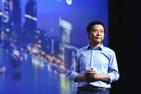 小爱音箱发布现场雷军暗Q董明珠：我这个可以遥控你家的格力空调视频封面