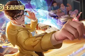 中路法师大变天，诸葛亮婉儿沦为T3，最强法师之王回来了图片