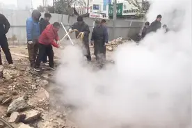 洛阳：施工顶破热力主管网，涧西区政府道歉：捅了娄子、拖了后腿视频封面