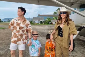 泰星香波出游全家福被调侃满屏圆脸像小儿子，待佣人如同家人图片