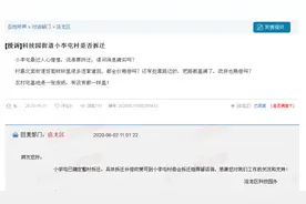 洛阳最新棚户区改造、拆迁信息！涉及洛龙、涧西、西工、瀍河…图片