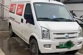 23岁女孩搬家途中跳车身亡！妇联：高度关注 货拉拉或涉长期非法运营图片