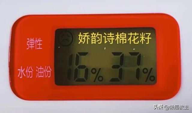 洗面奶一定要选氨基酸？6大网红洗面奶评测，一篇看懂洗面奶套路