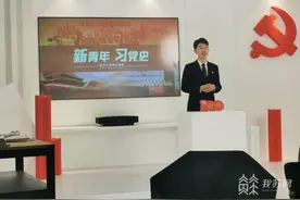 “学党史、强信念、跟党走”江苏高校百校万名团干部思政技能大比武图片