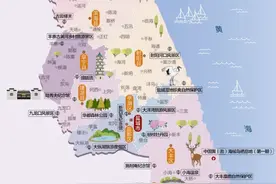 苏大强之盐城（人口分布情况）：亭湖区79.8万人，盐都区83.2万人图片
