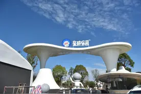 南湖新区又一重点文旅项目本月底向市民开放图片