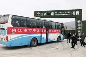 长治常平温泉水乐园主题酒店项目全面复工图片