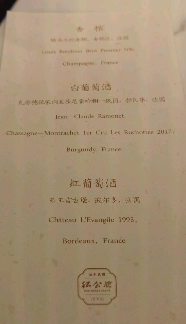 怎么蒸花胶红烧肉 2026年怎么蒸花胶红烧肉窍门