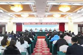 王新会在市委统战部党史学习教育动员部署大会上强调 提升政治站位 创新方式方法图片