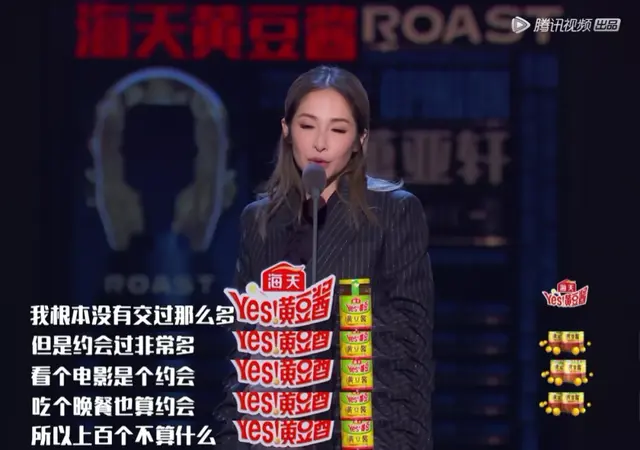 小男友秀恩爱｜如何才能拥有萧亚轩般的快乐？