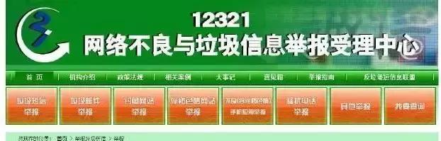 科普 | 潜伏身边的“假代购”从何而来？一招教你放心买买买！