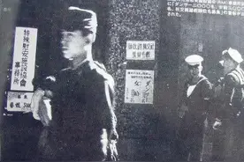 日本战败后为美军设立的“慰安所”，为何最终惹怒了美国人？图片