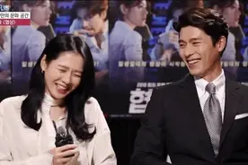 比起双宋夫妇，从恋爱到知名度，孙艺珍玄彬更像金泰熙rain！图片