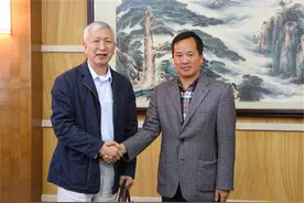 缅甸声音：缅甸怎样才能与中国共舞？图片