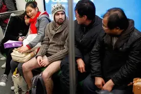 欧美无裤日传入中国被取消，是伤风败俗还是过于保守？你觉得呢？图片